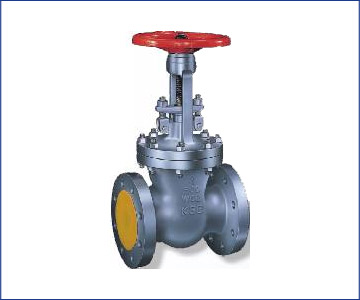 KSB-Low-Pressure-Gate-Valve-Chennai